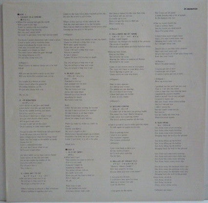 Alice Cooper - Love It To Death (Vinyl, LP, Album) Very Good (VG) / Very Good (VG)
