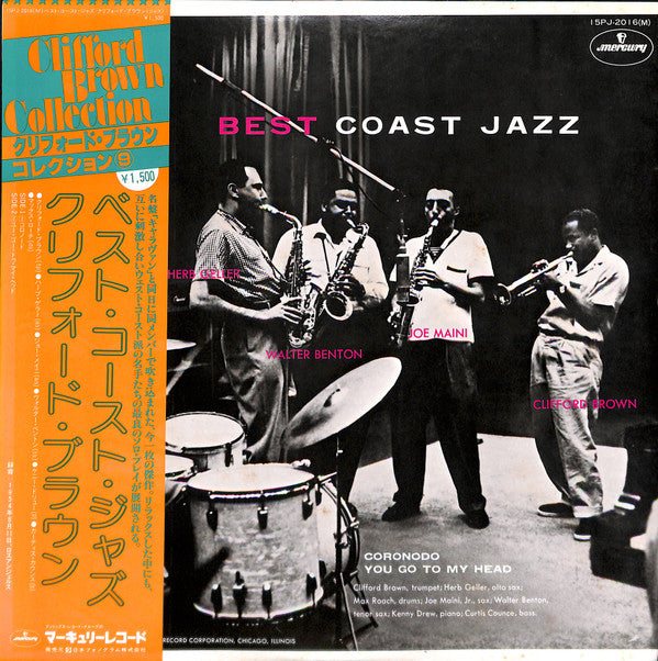 Max Roach - Best Coast Jazz (Vinyl, LP, Album, Reissue, Mono) Very Good Plus (VG+) / Very Good (VG)