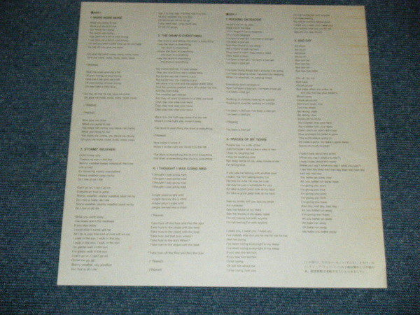 Carmel (2) - The Drum Is Everything (Vinyl, LP, Album) Very Good Plus (VG+) / Very Good (VG)