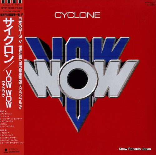Vow Wow - Cyclone (Vinyl, LP, Album)