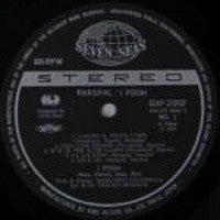 Pooh - Parsifal (Vinyl, LP, Album, Reissue)