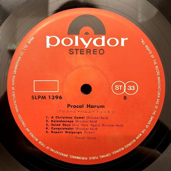 Procol Harum - Procol Harum (Vinyl, LP, Album, Stereo) Very Good Plus (VG+) / Poor (P)