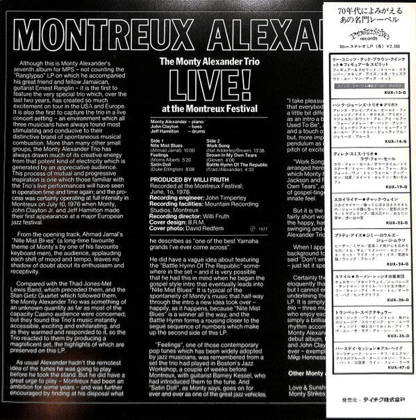 The Monty Alexander Trio - Montreux Alexander - Live! At The Montre...