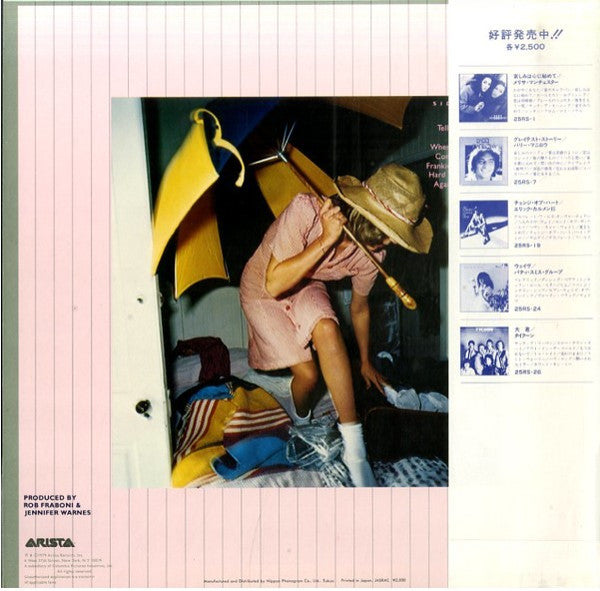 Jennifer Warnes - Shot Through The Heart (Vinyl, LP, Album) Very Good Plus (VG+) / Good Plus (G+)