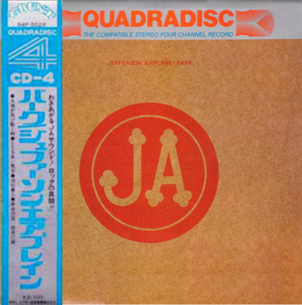 Jefferson Airplane - Bark (Vinyl, LP, Album, Quadraphonic) Very Good (VG) / Very Good Plus (VG+)