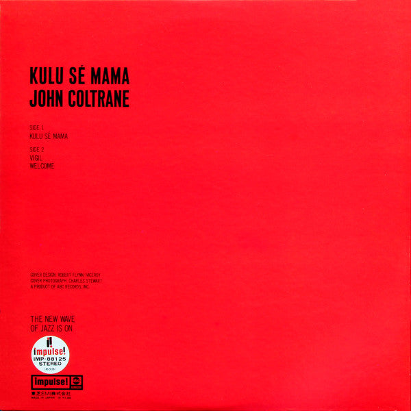 John Coltrane - Kulu Se Mama (Vinyl, LP, Album, Reissue, Stereo) Very Good Plus (VG+) / Very Good Plus (VG+)