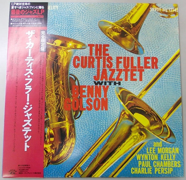The Curtis Fuller Sextet - The Curtis Fuller Jazztet (Vinyl, LP, Album, Mono) Very Good Plus (VG+) / Very Good Plus (VG+)