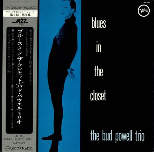 The Bud Powell Trio - Blues In The Closet (Vinyl, LP, Album, Reissue, Mono) Very Good Plus (VG+) / Very Good Plus (VG+)