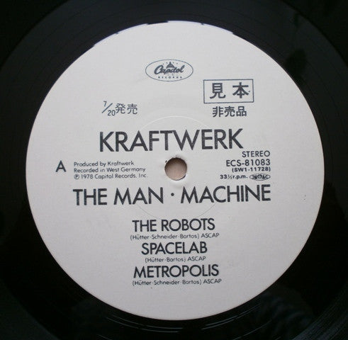 Kraftwerk - The Man·Machine (Vinyl, LP, Album, Promo)