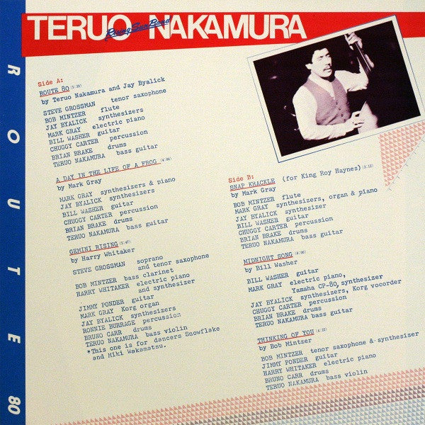 Teruo Nakamura Rising Sun Band - Route 80 (Vinyl, LP, Album) Very Good Plus (VG+) / Very Good Plus (VG+)
