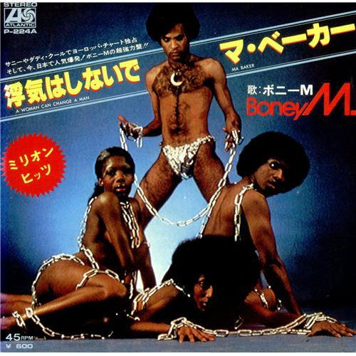 Boney M. - Ma Baker / A Woman Can Change A Man (Vinyl, 7", 45 RPM, Single, Stereo) Very Good Plus (VG+) / Very Good (VG)
