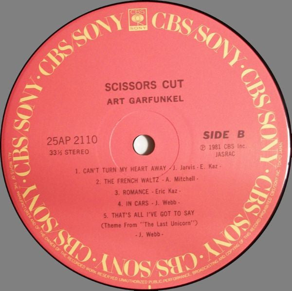 Art Garfunkel - Scissors Cut (Vinyl, LP, Album)