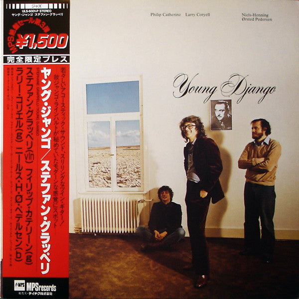 Stéphane Grappelli - Young Django (Vinyl, LP, Album) Very Good Plus (VG+) / Very Good Plus (VG+)