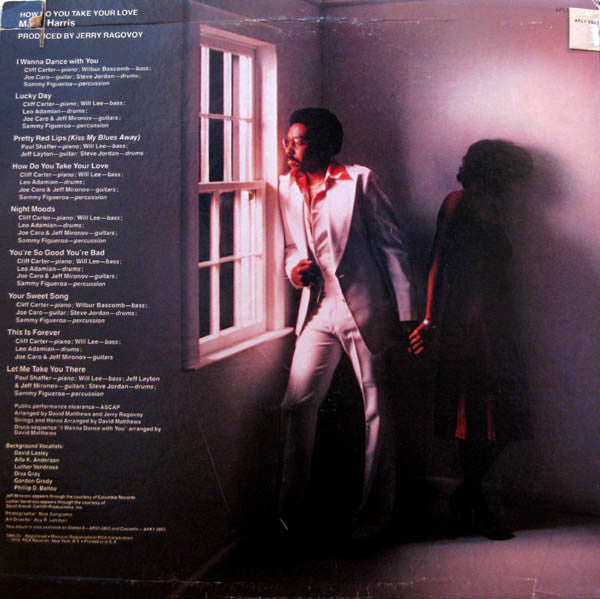 Major Harris - How Do You Take Your Love (Vinyl, LP, Album) Good Plus (G+) / Fair (F)
