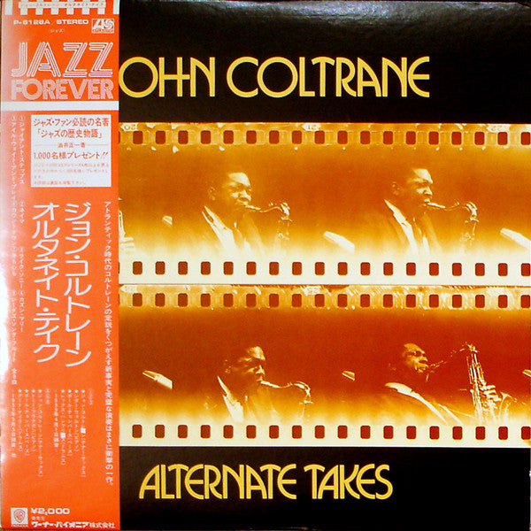 John Coltrane - Alternate Takes (Vinyl, LP, Album)