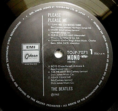 The Beatles - Please Please Me (Vinyl, LP, Album, Reissue, Remaster...