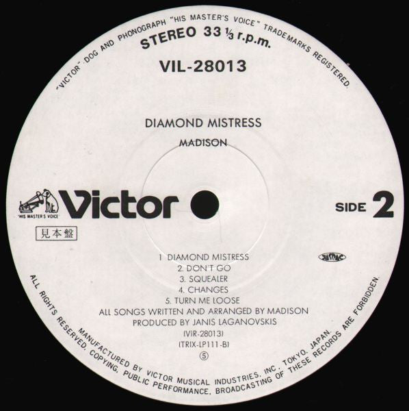 Madison (2) - Diamond Mistress (Vinyl, LP, Album, Promo) Near Mint (NM or M-) / Very Good Plus (VG+)