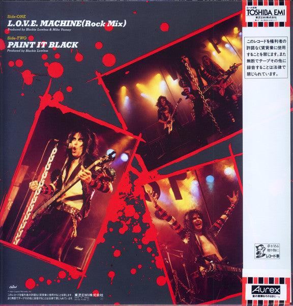 WASP - LOVE Machine (Vinyl, 12", 45 RPM, Single) Near Mint (NM or M-) / Very Good Plus (VG+)