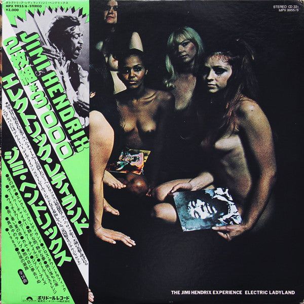 The Jimi Hendrix Experience - Electric Ladyland (Vinyl, LP, Album, ...