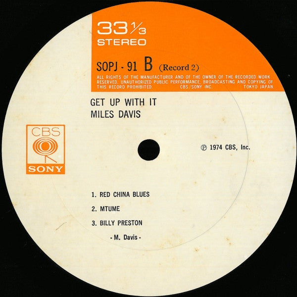 Miles Davis - Get Up With It (Vinyl, LP, Album)