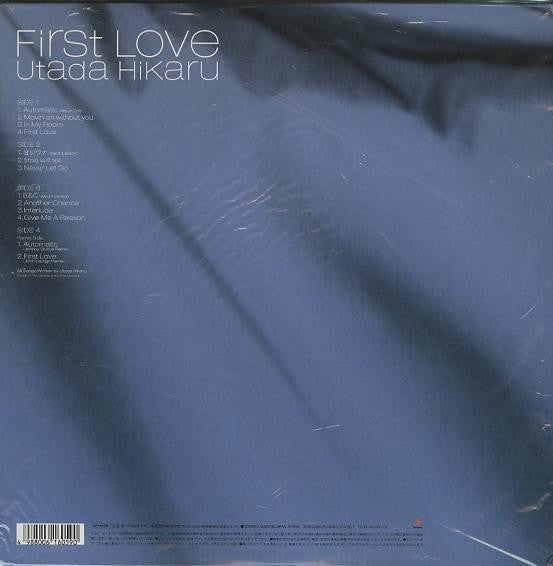 Utada Hikaru - First Love (Vinyl, LP, Album, Stereo)