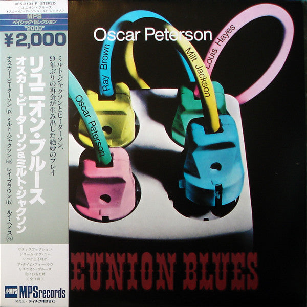 Oscar Peterson - Reunion Blues (Vinyl, LP, Album, Reissue) Very Good (VG) / Very Good (VG)