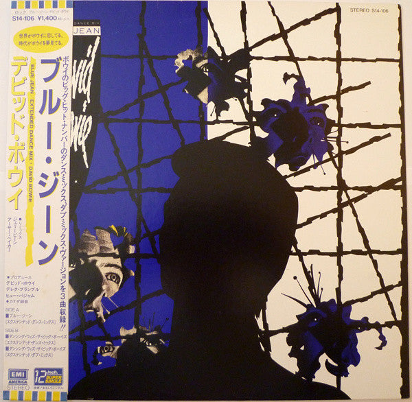 David Bowie - Blue Jean (Extended Dance Mix) (Vinyl, 12", 45 RPM, Single) Very Good Plus (VG+) / Very Good (VG)