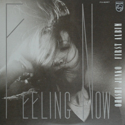 Junko Ohashi - Feeling Now (Vinyl, LP, Album, Reissue, Stereo)