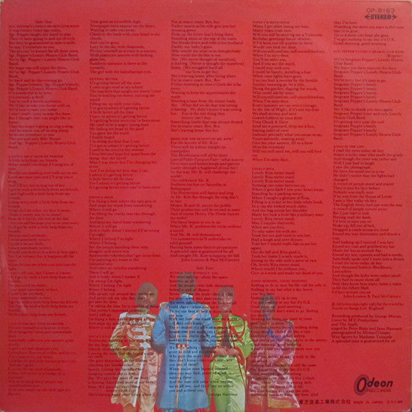 The Beatles - Sgt. Pepper's Lonely Hearts Club Band = サージェント・ペーパーズ・...