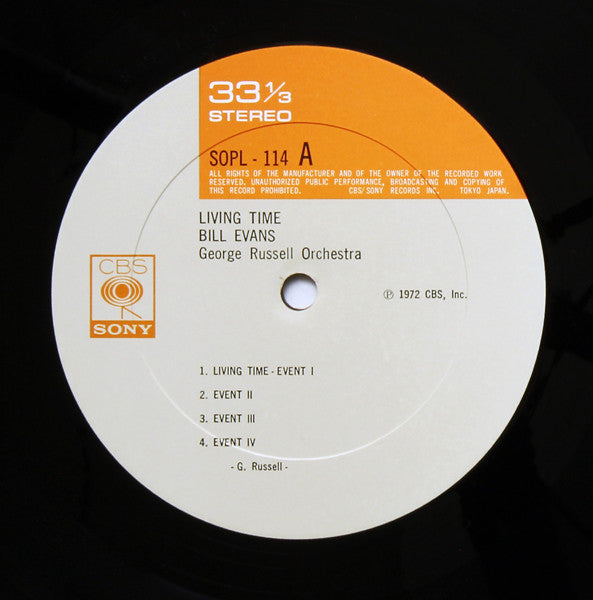 Bill Evans - Living Time (Vinyl, LP, Album) Very Good Plus (VG+) / Very Good (VG)