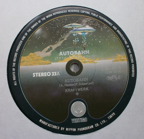 Kraftwerk - Autobahn = アウトバーン (Vinyl, LP, Album) Very Good Plus (VG+) / Very Good (VG)