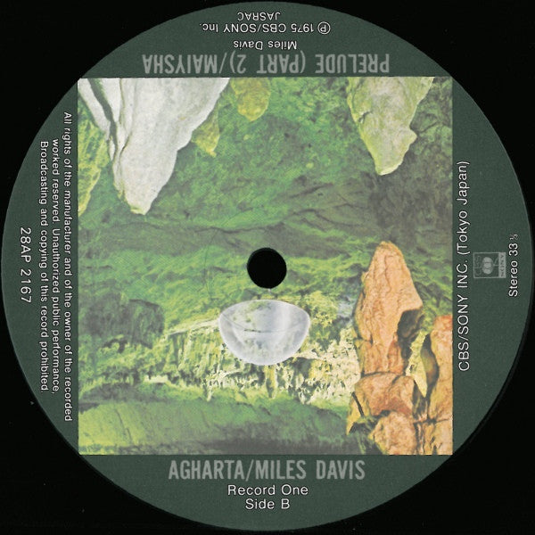 Miles Davis - Agharta (Vinyl, LP, Album, Reissue)