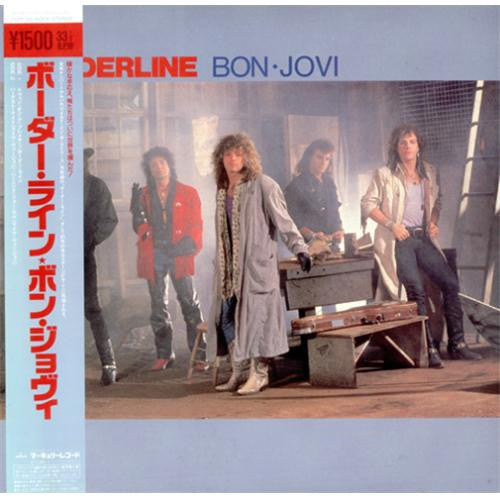 Bon Jovi - Borderline (Vinyl, 12", EP, 33 ⅓ RPM) Near Mint (NM or M-) / Very Good Plus (VG+)