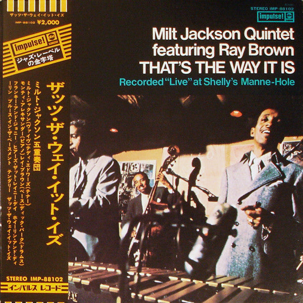 Milt Jackson Quintet - That's The Way It Is (Vinyl, LP, Album, Reissue, Stereo) Very Good (VG) / Very Good (VG)