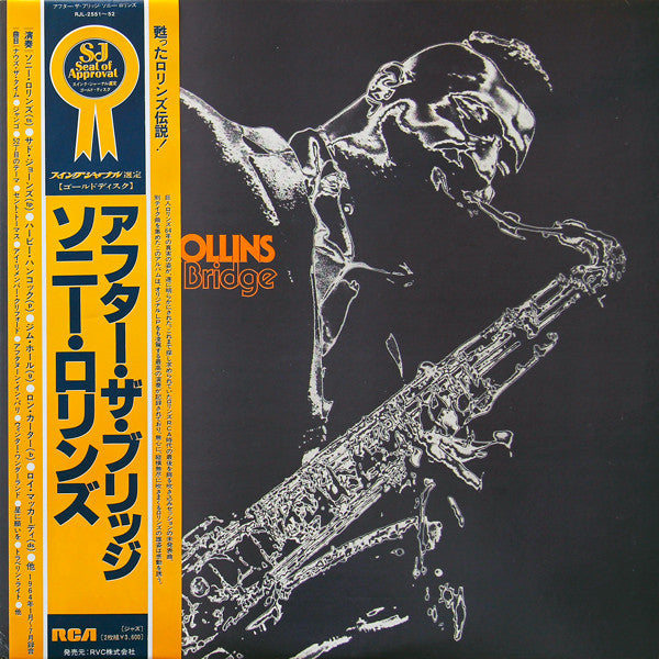 Sonny Rollins - After The Bridge (Vinyl, LP, Album, Reissue)