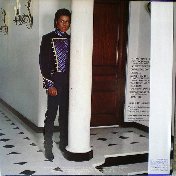 Jermaine Jackson - Jermaine Jackson (Vinyl, LP, Album)