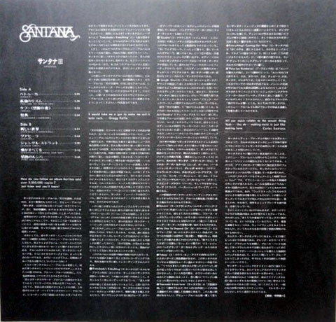 Santana - Santana III (Vinyl, LP, Album, Reissue, Stereo)
