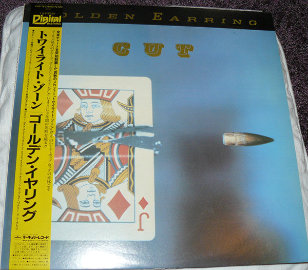 Golden Earring - Cut (Vinyl, LP, Album) Very Good Plus (VG+) / Very Good Plus (VG+)