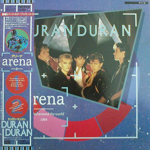 Duran Duran - Arena (Vinyl, LP, Album, Stereo)