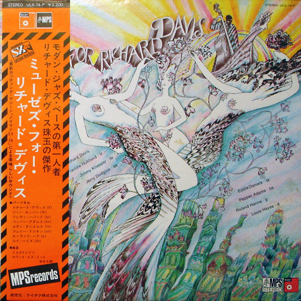 Richard Davis (2) - Muses For Richard Davis (Vinyl, LP, Album, Reissue) Very Good Plus (VG+) / Very Good (VG)