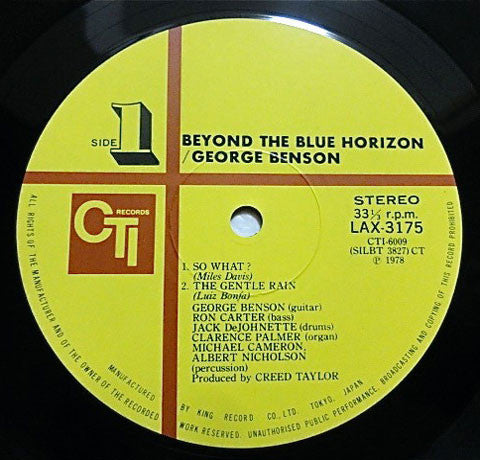 George Benson - Beyond The Blue Horizon (Vinyl, LP, Album, Limited ...