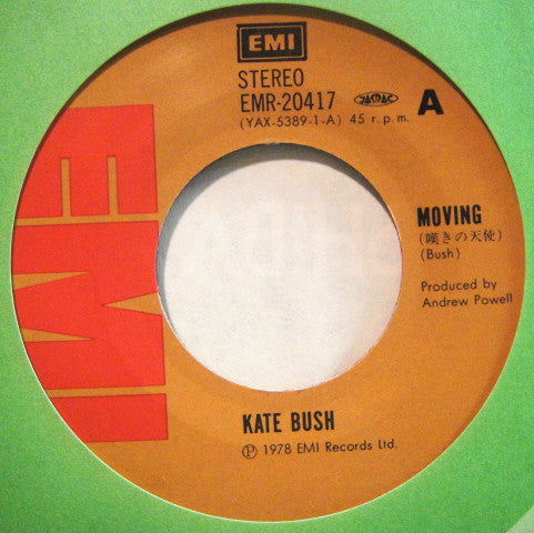 Kate Bush - Moving / Wuthering Heights (Vinyl, 7", 45 RPM, Single, Stereo) Very Good Plus (VG+) / Very Good Plus (VG+)
