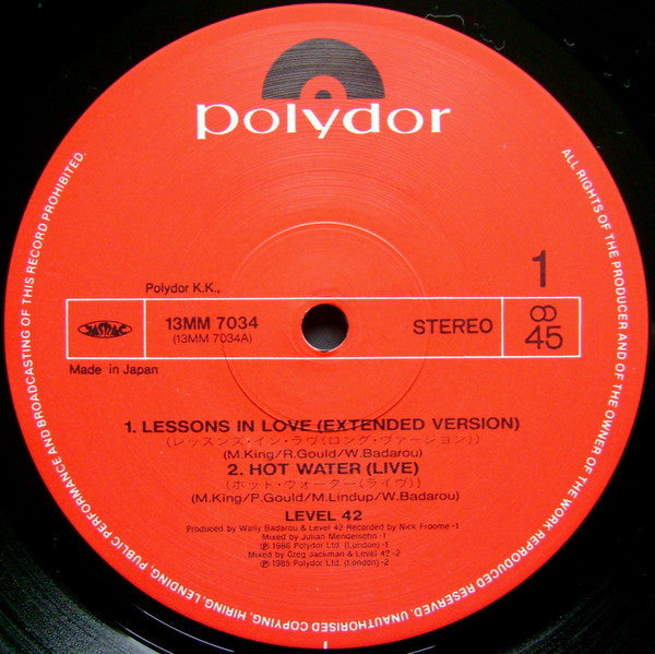 Level 42 - Lessons In Love / Something About You (Vinyl, 12", 45 RPM, Limited Edition) Very Good Plus (VG+) / Very Good Plus (VG+)