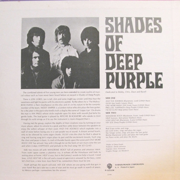Deep Purple - Shades Of Deep Purple (Vinyl, LP, Album, Reissue) Near Mint (NM or M-) / Very Good Plus (VG+)
