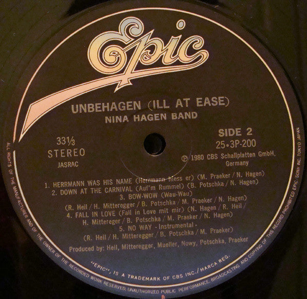 Nina Hagen Band - Unbehagen (Vinyl, LP, Album)