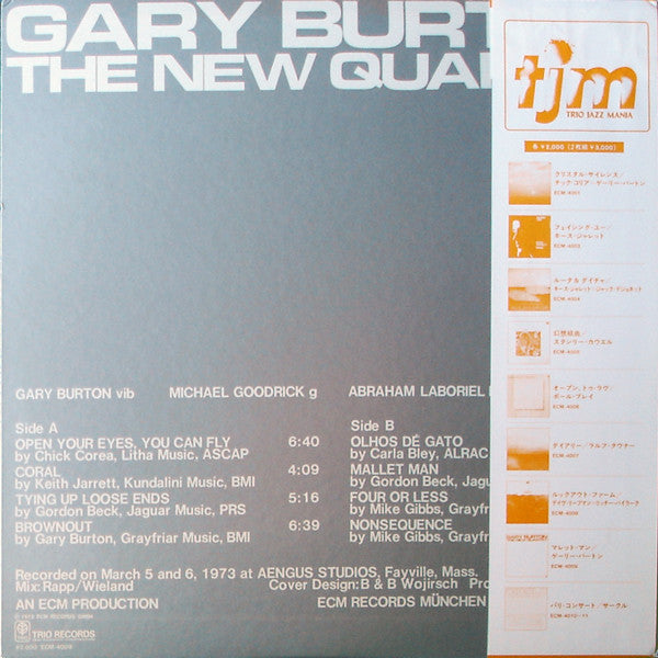 Gary Burton - The New Quartet (Vinyl, LP, Album, Reissue) Very Good Plus (VG+) / Very Good (VG)