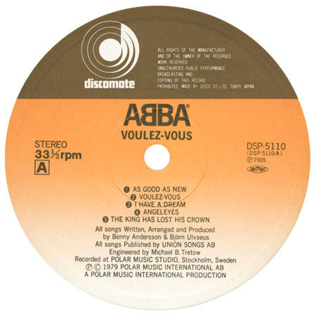 ABBA - Voulez-Vous = ヴーレ・ヴー (Vinyl, LP, Album, Stereo)