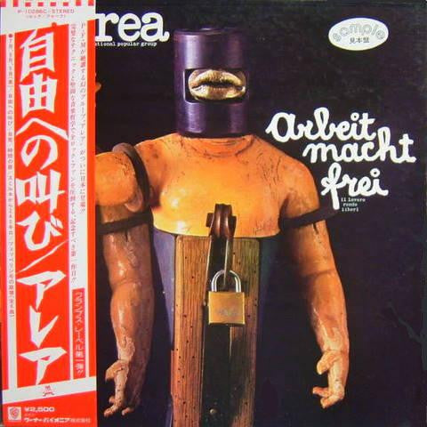 Area (6) - Arbeit Macht Frei (Il Lavoro Rende Liberi) (Vinyl, LP, Album, Promo) Very Good Plus (VG+) / Very Good (VG)
