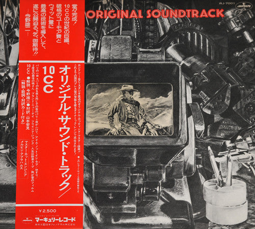 10cc - The Original Soundtrack (Vinyl, LP, Album) Very Good Plus (VG+) / Very Good (VG)