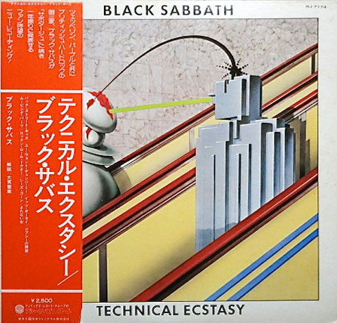 Black Sabbath - Technical Ecstasy (Vinyl, LP, Album)